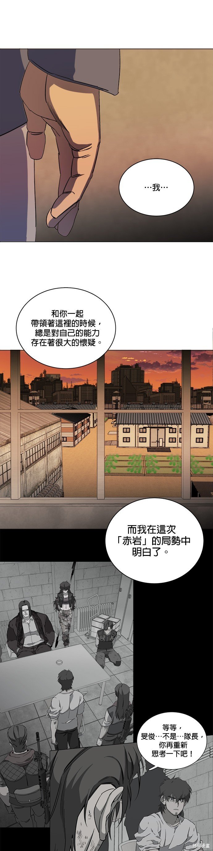 第100话