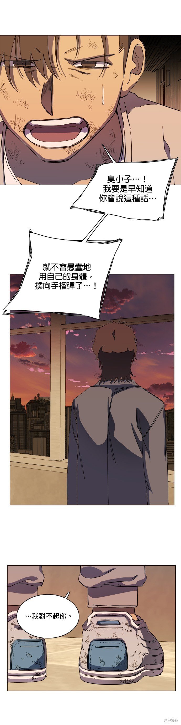 第100话