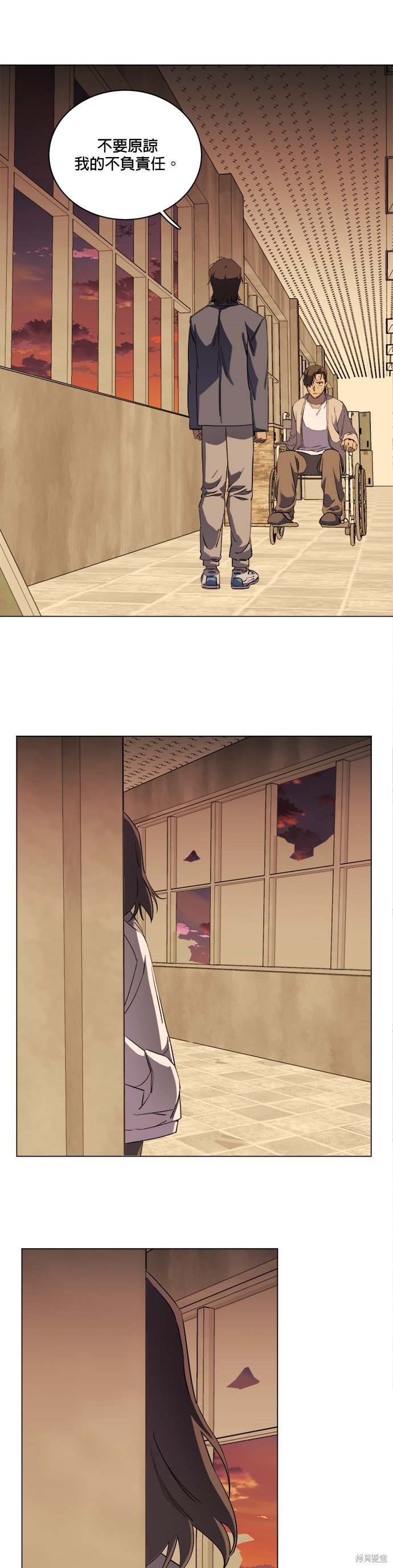 第100话