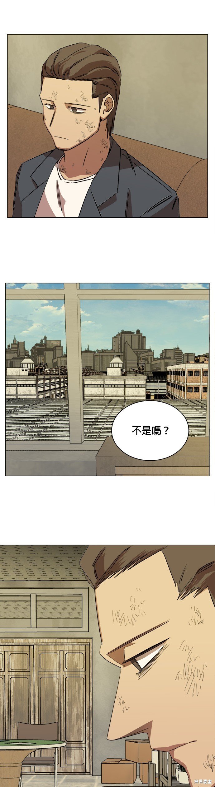 第100话