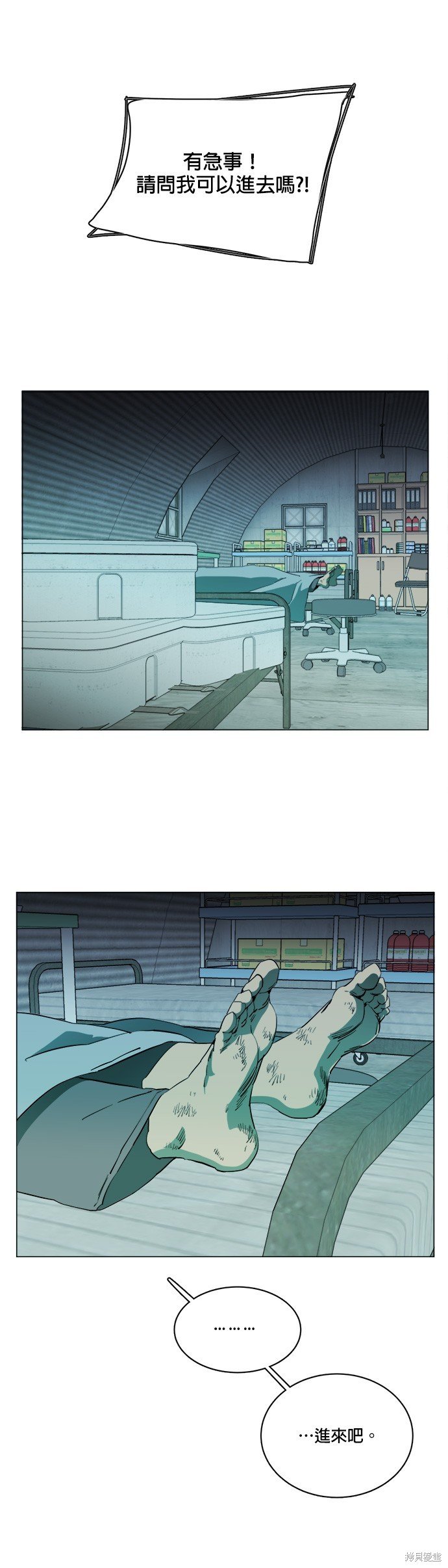 第100话