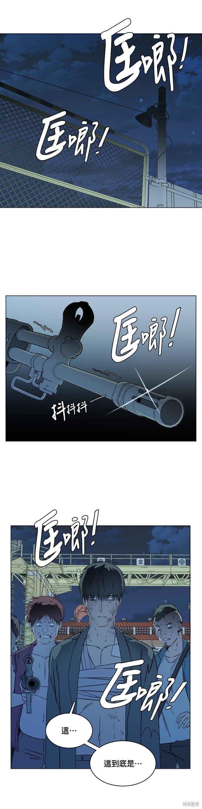 第100话