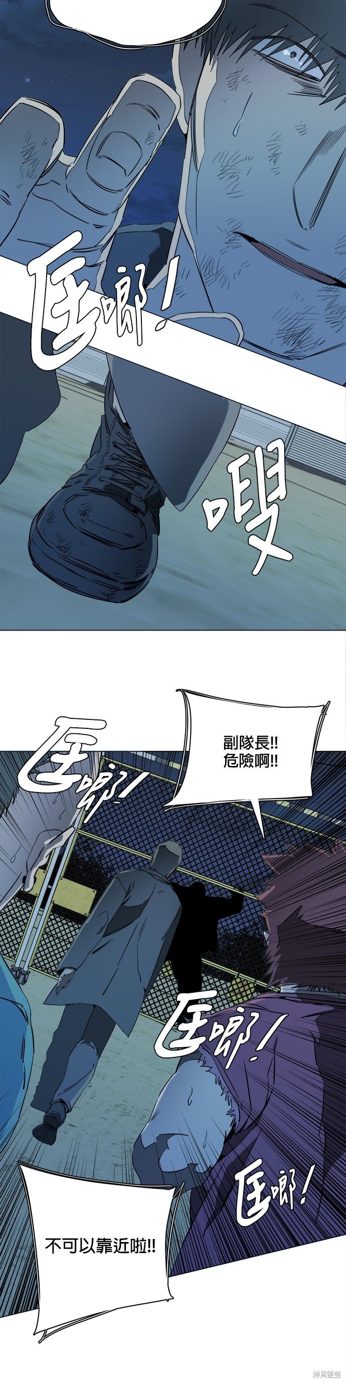 第101话