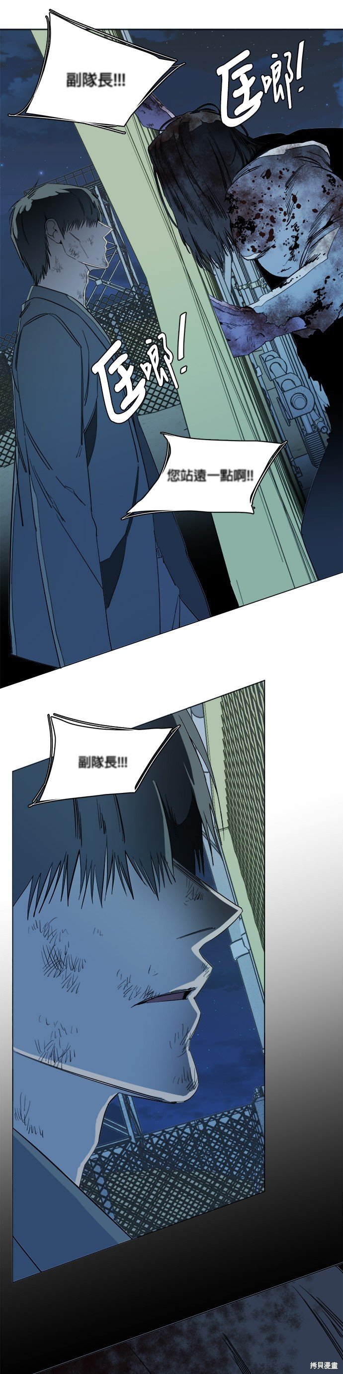 第101话