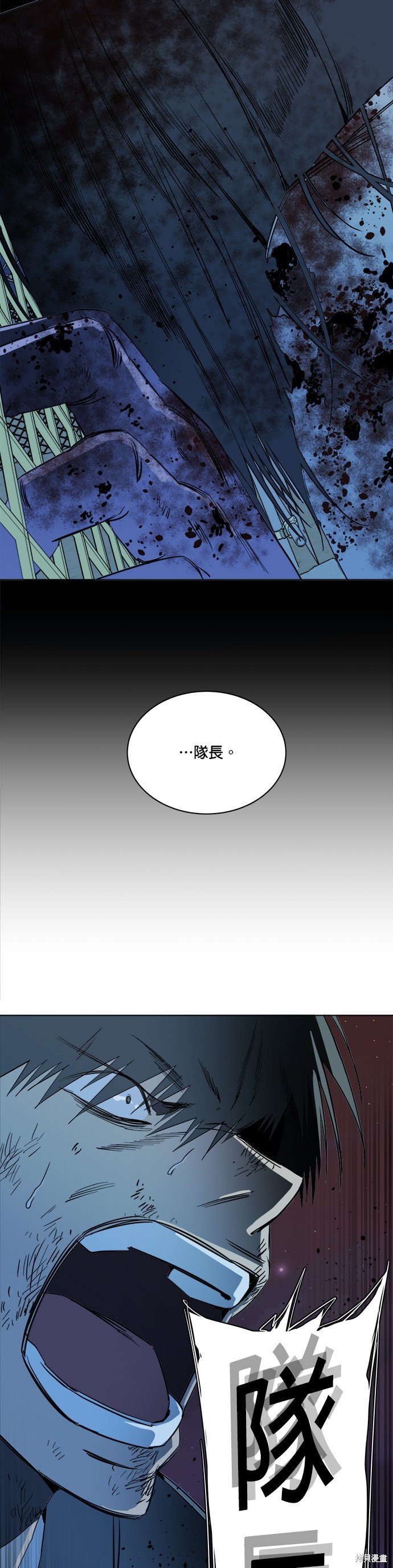 第101话