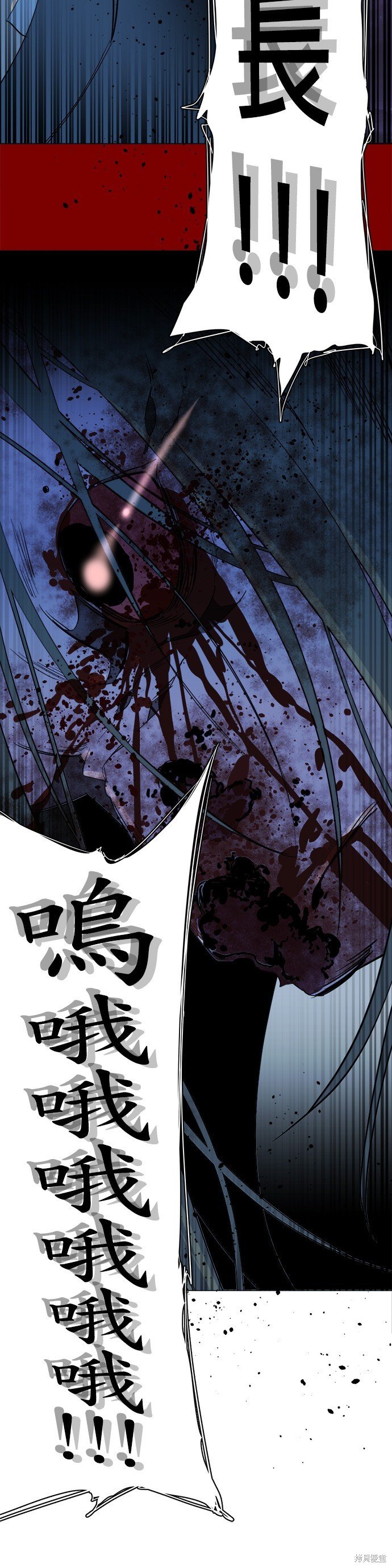 第101话