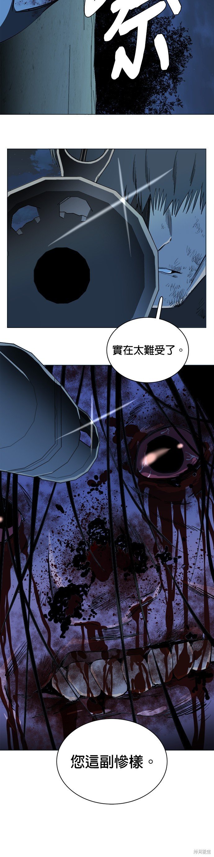 第101话