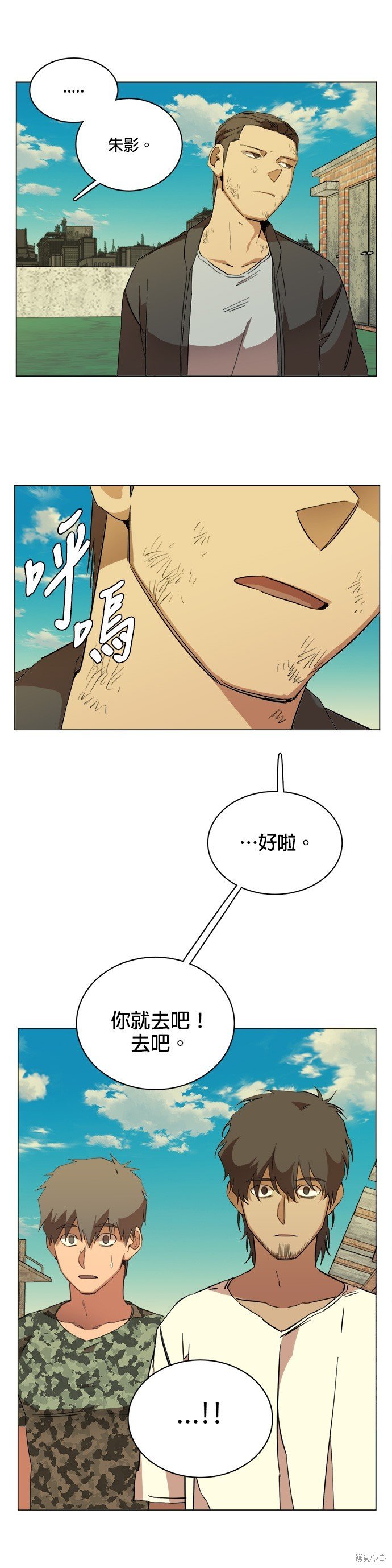 第101话
