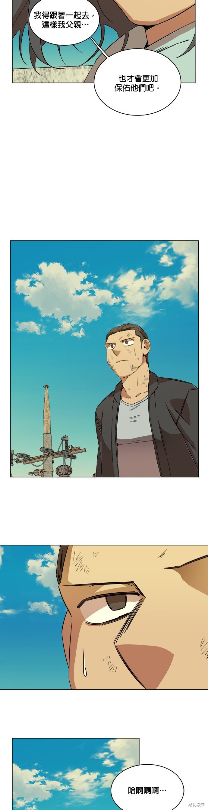 第101话