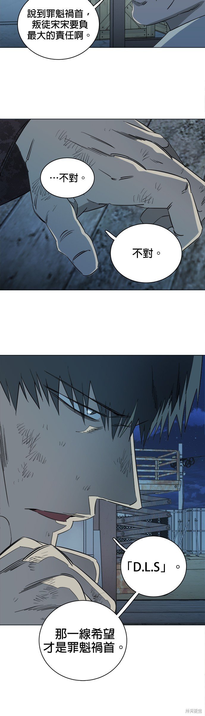 第101话