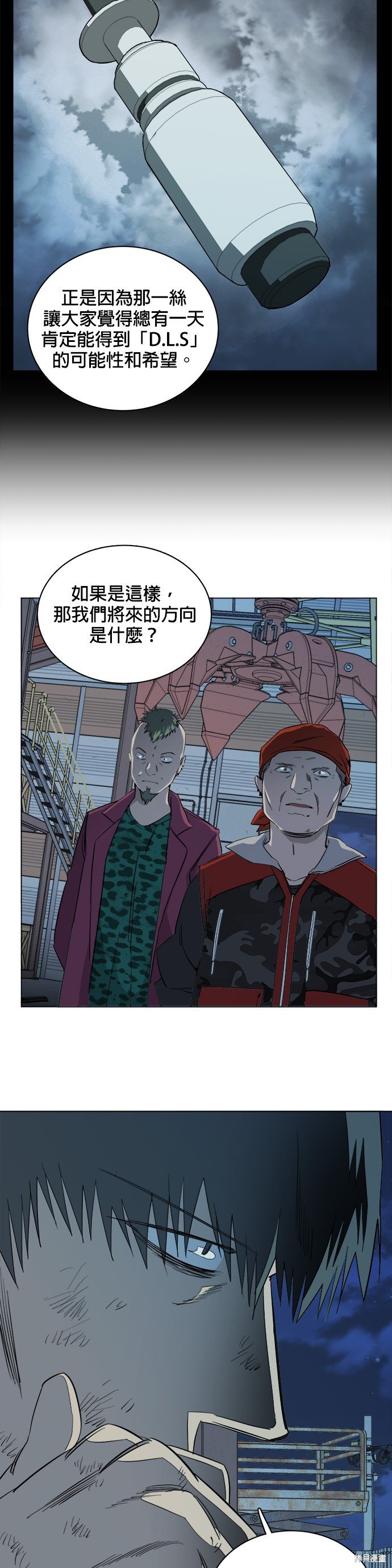 第101话
