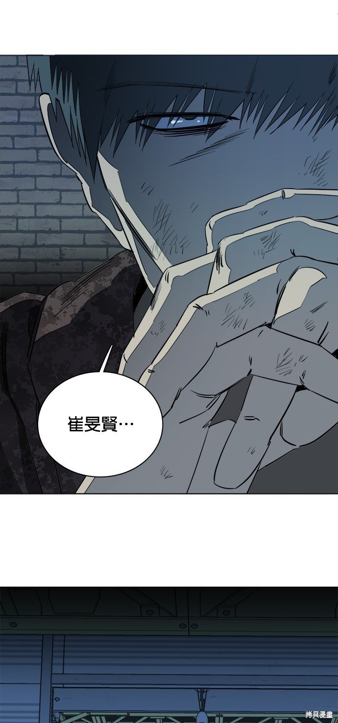 第101话