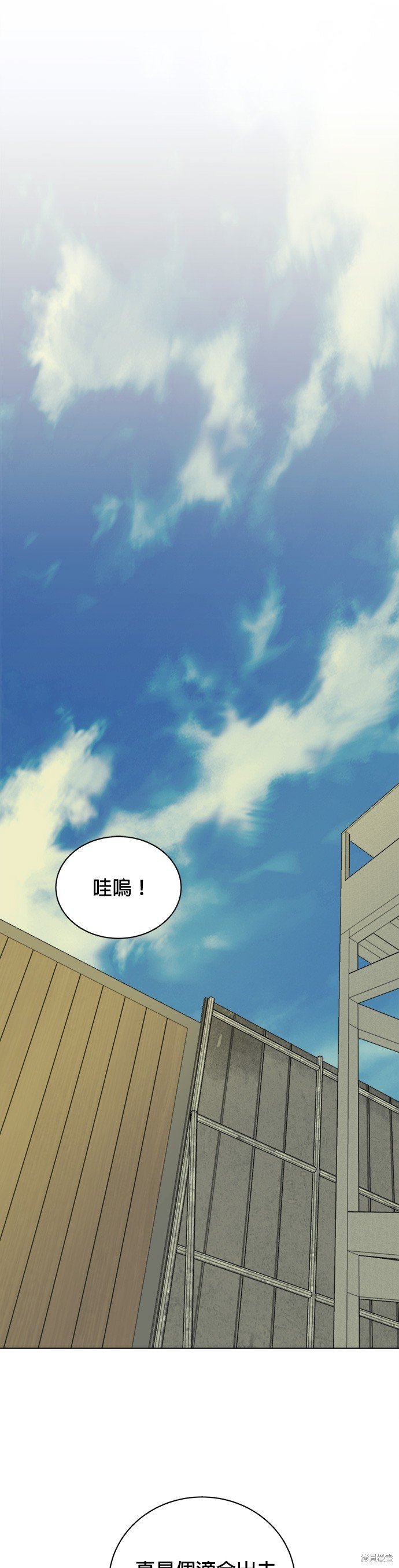 第102话