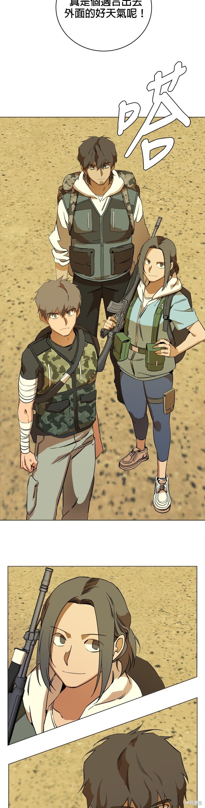 第102话
