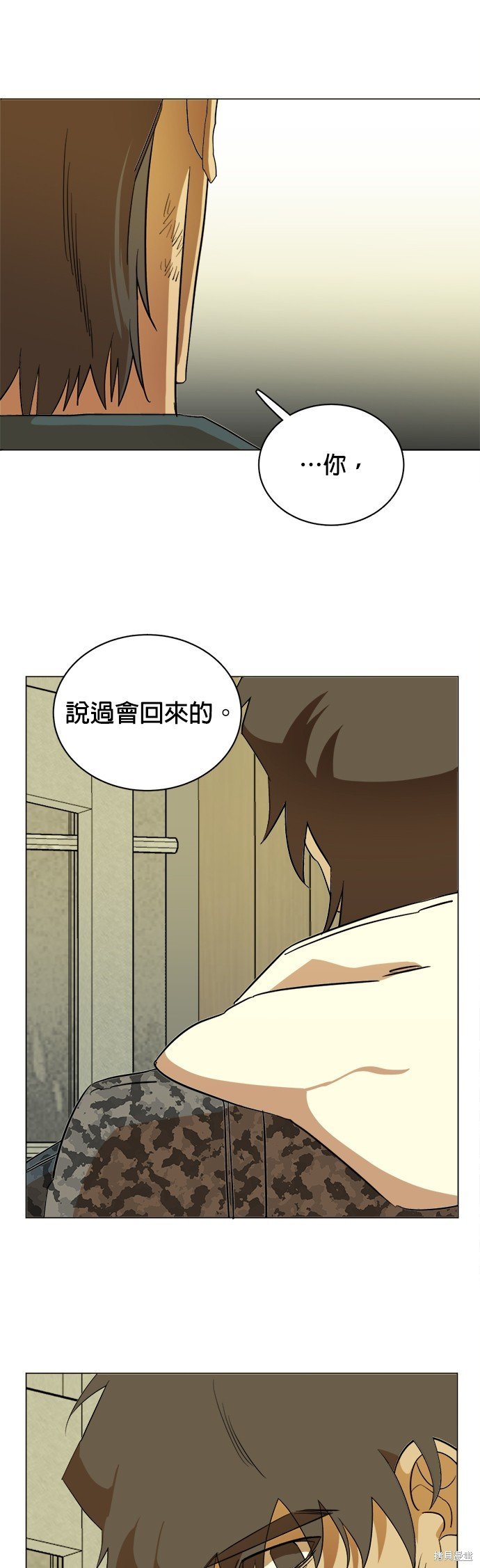 第102话