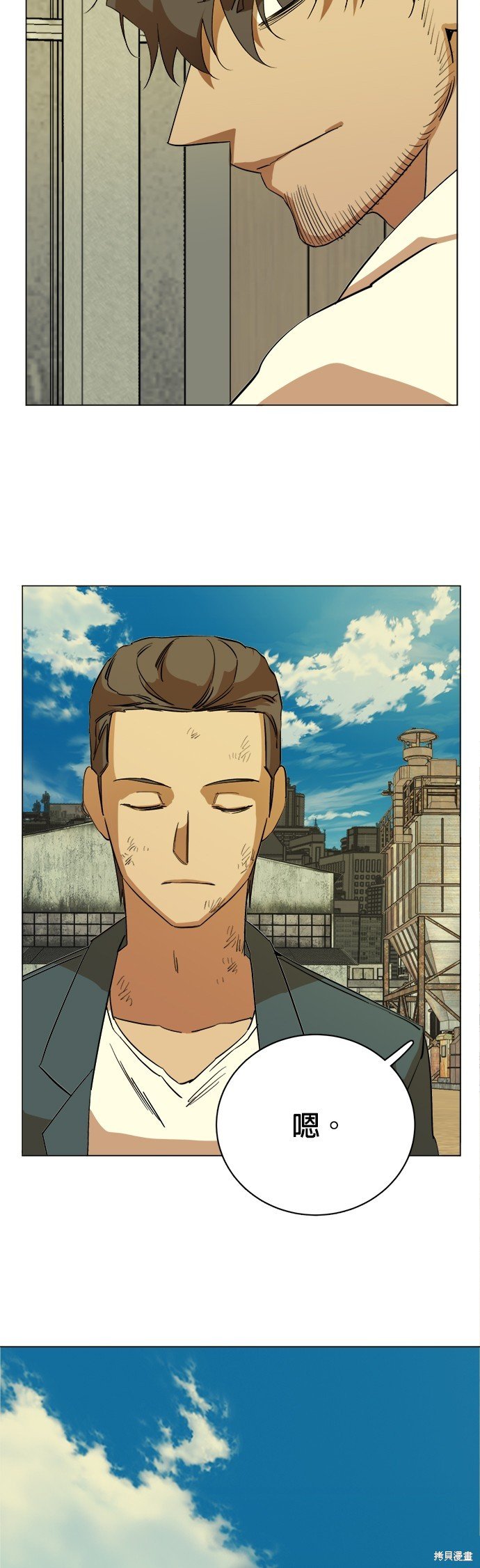 第102话