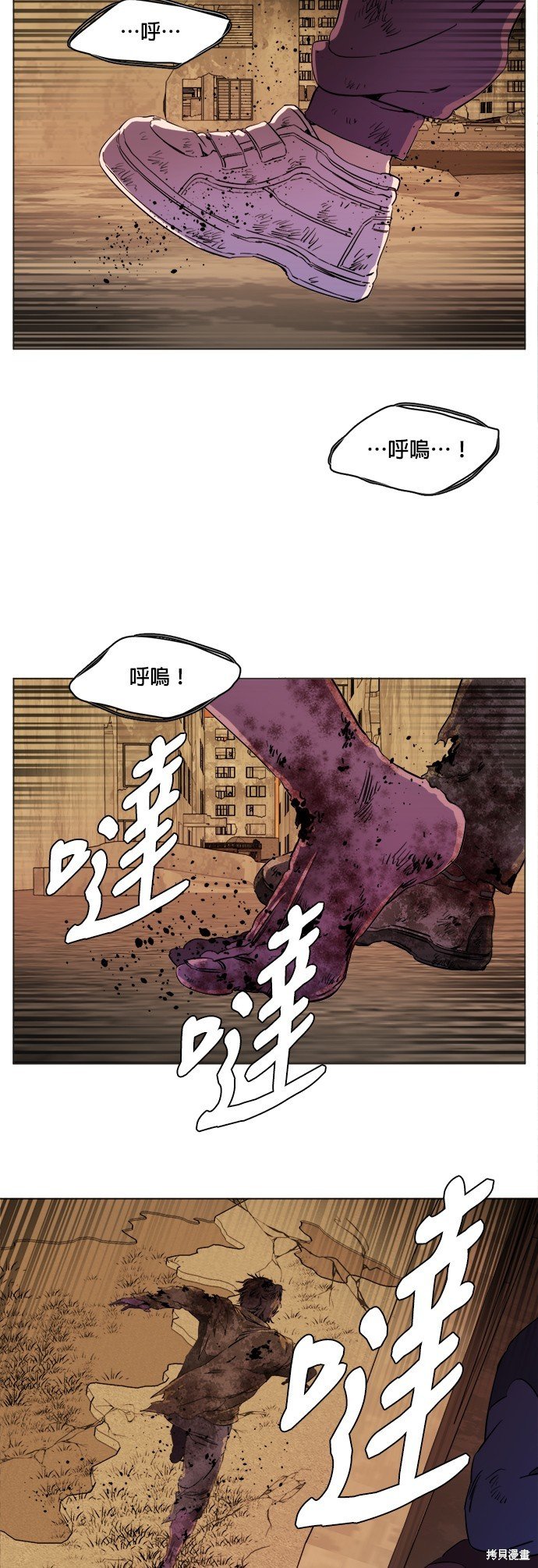 第102话