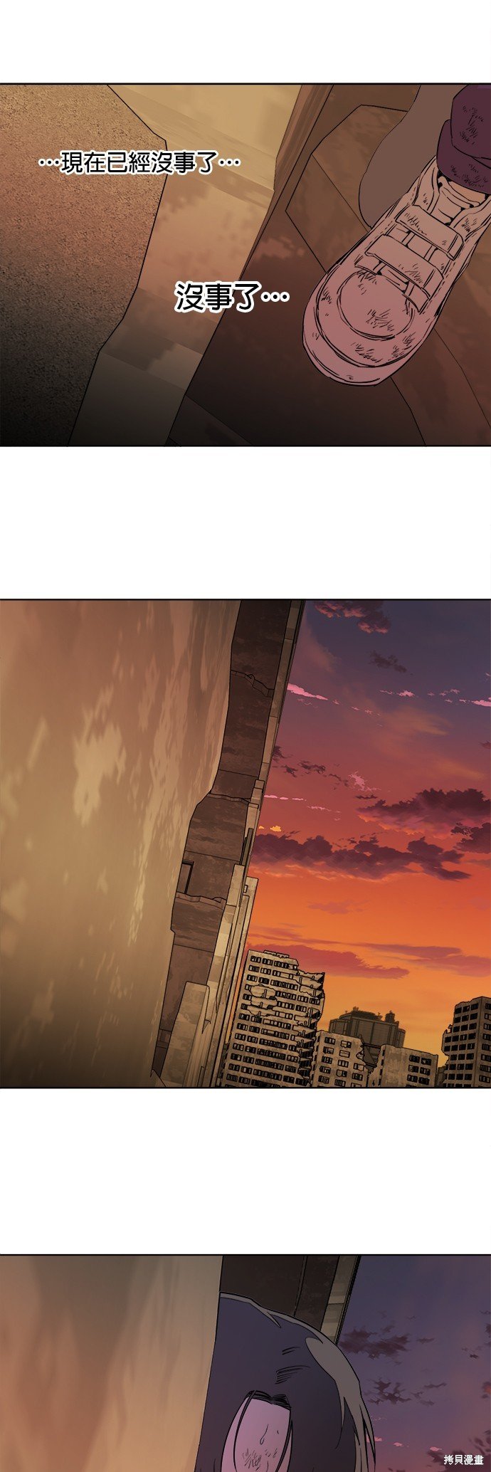 第102话