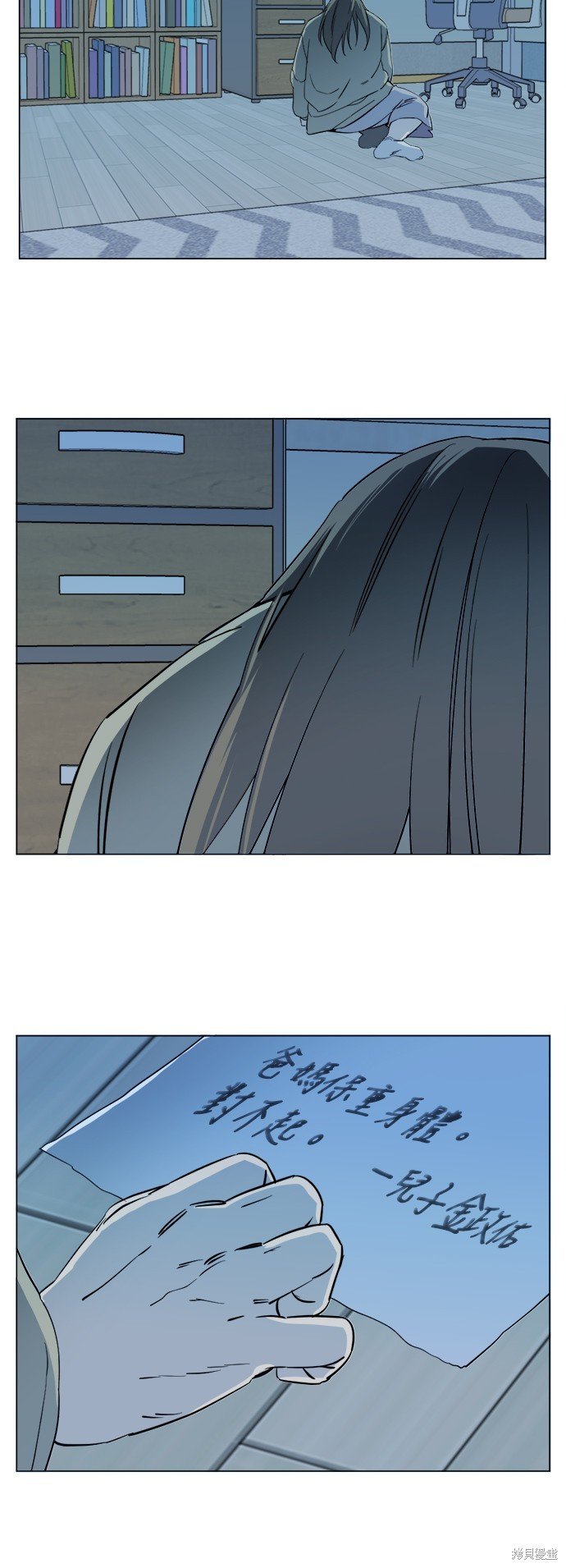 第102话