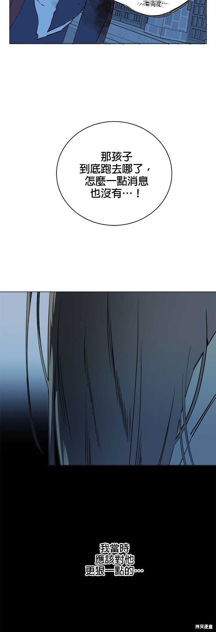 第102话