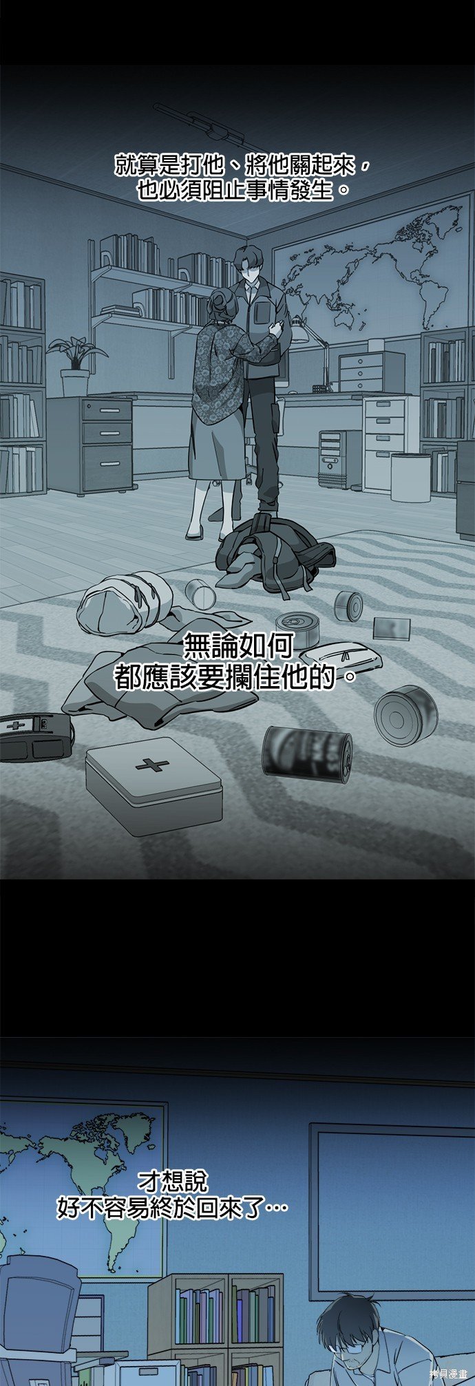 第102话