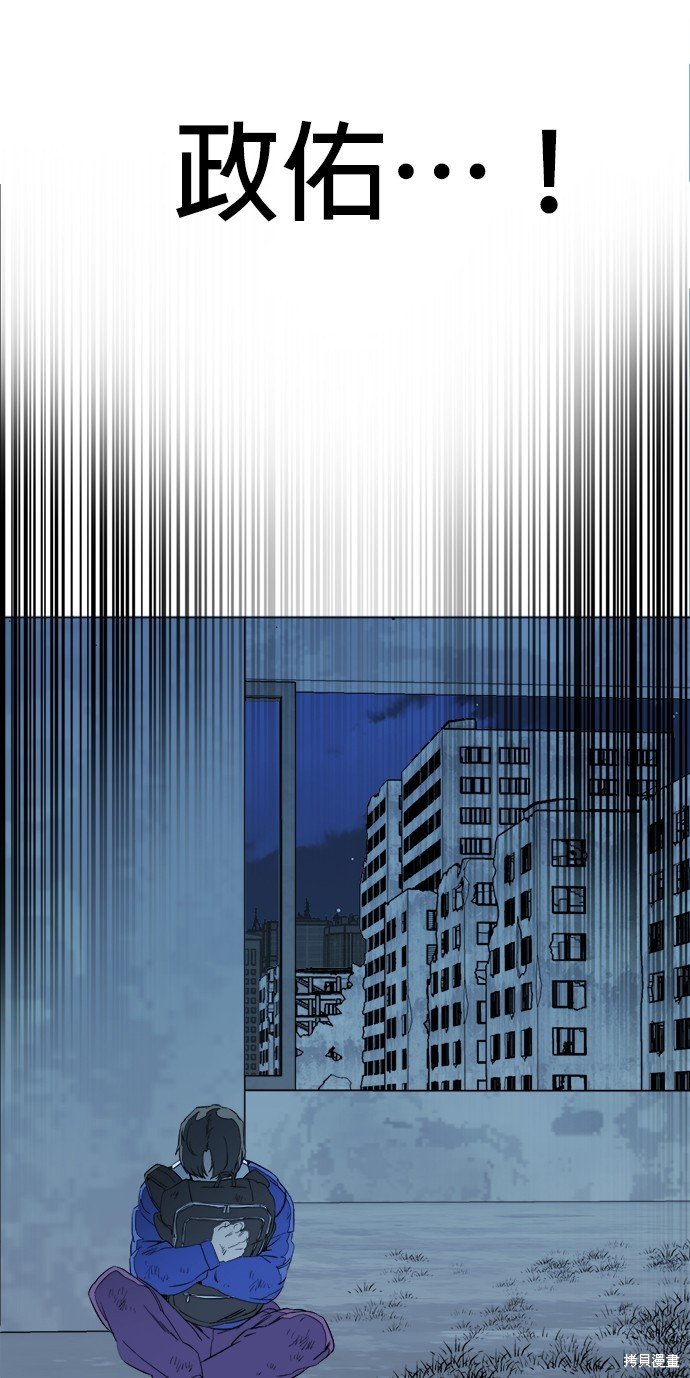 第102话