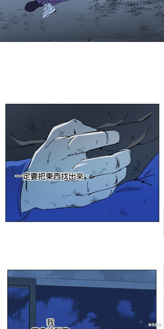 第102话