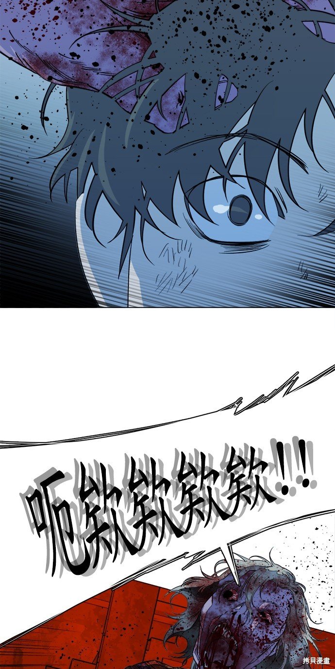 第102话