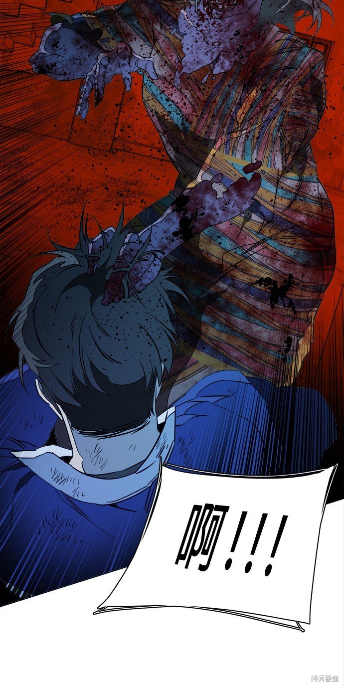 第102话