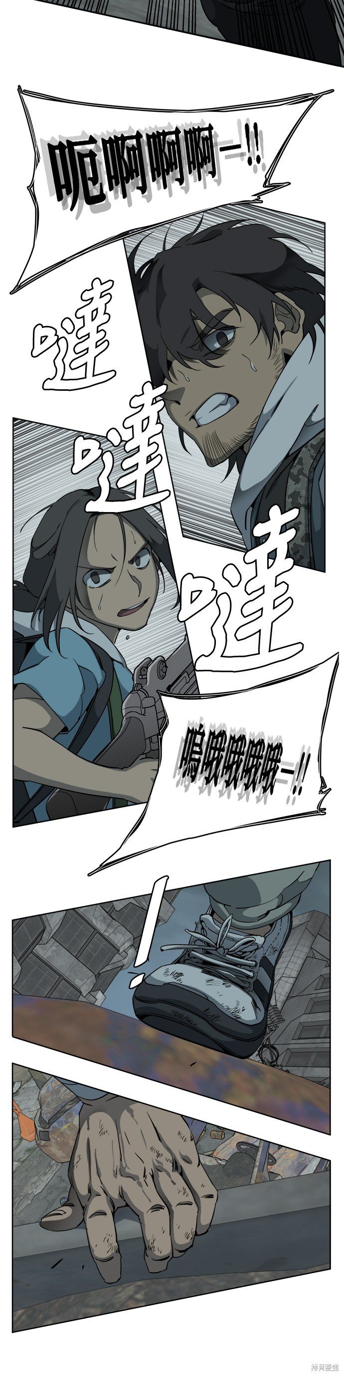 第103话