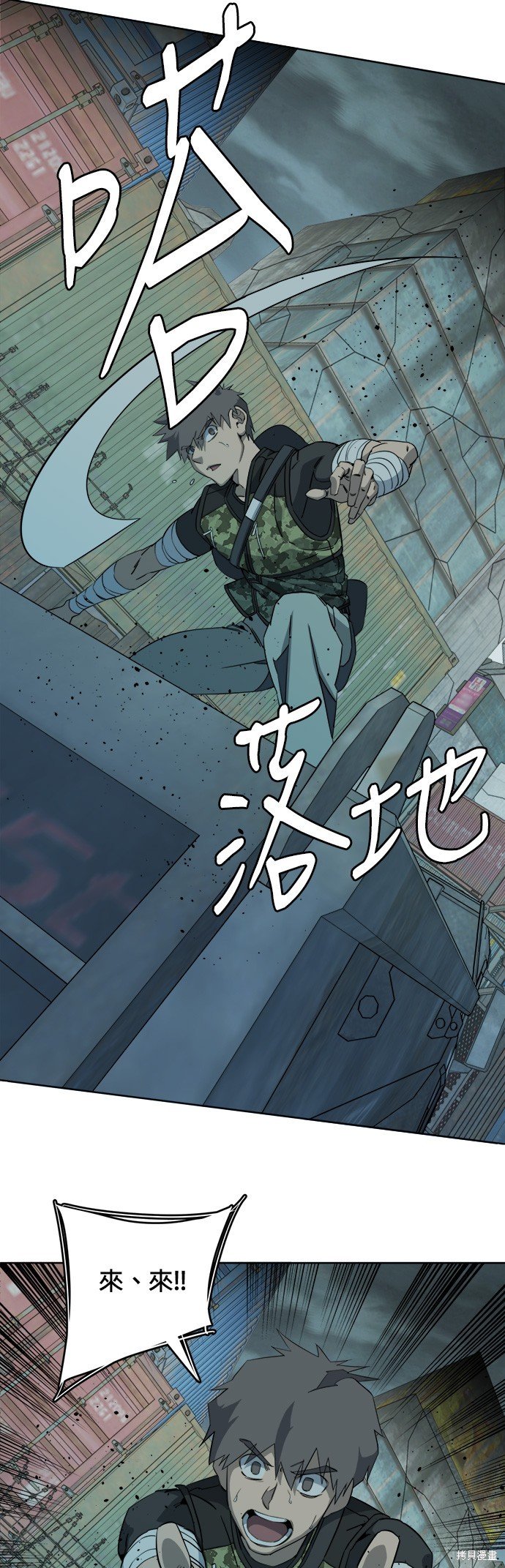 第103话