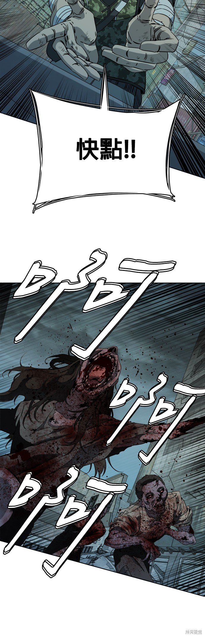 第103话