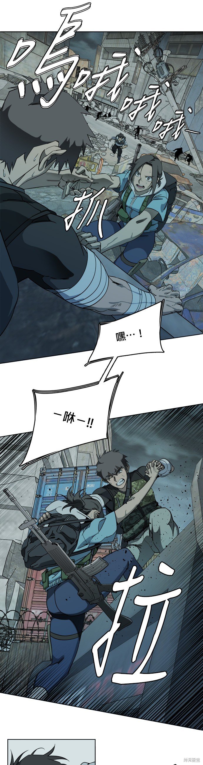 第103话