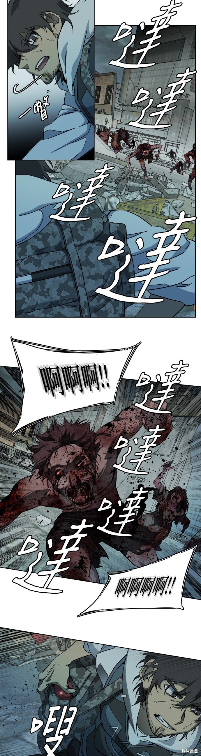 第103话