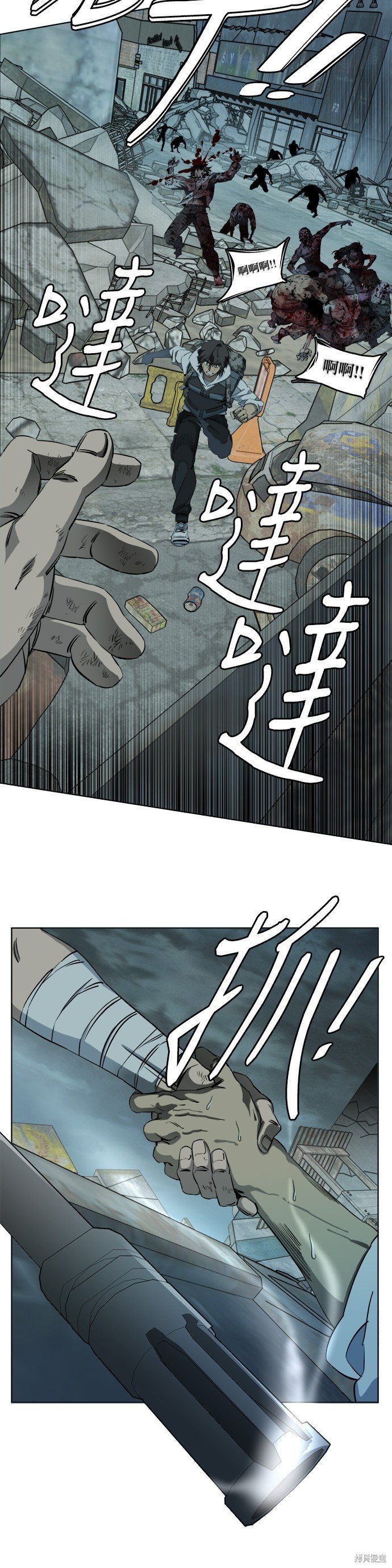 第103话