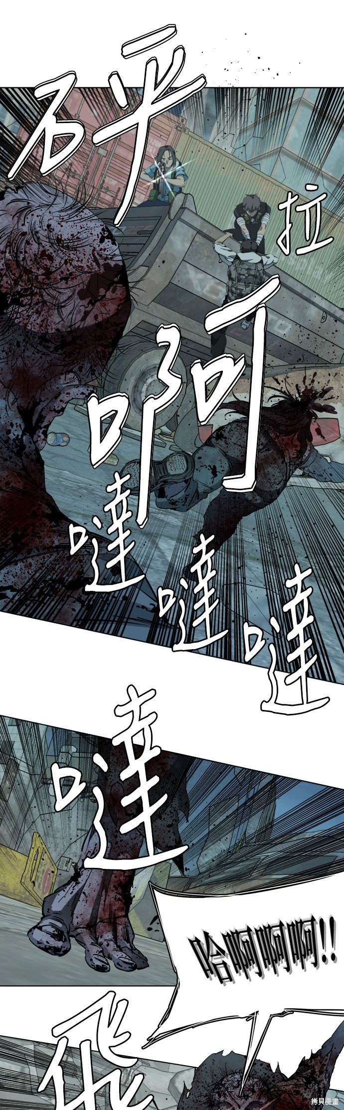 第103话