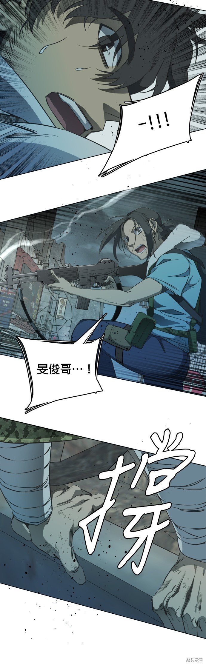 第103话