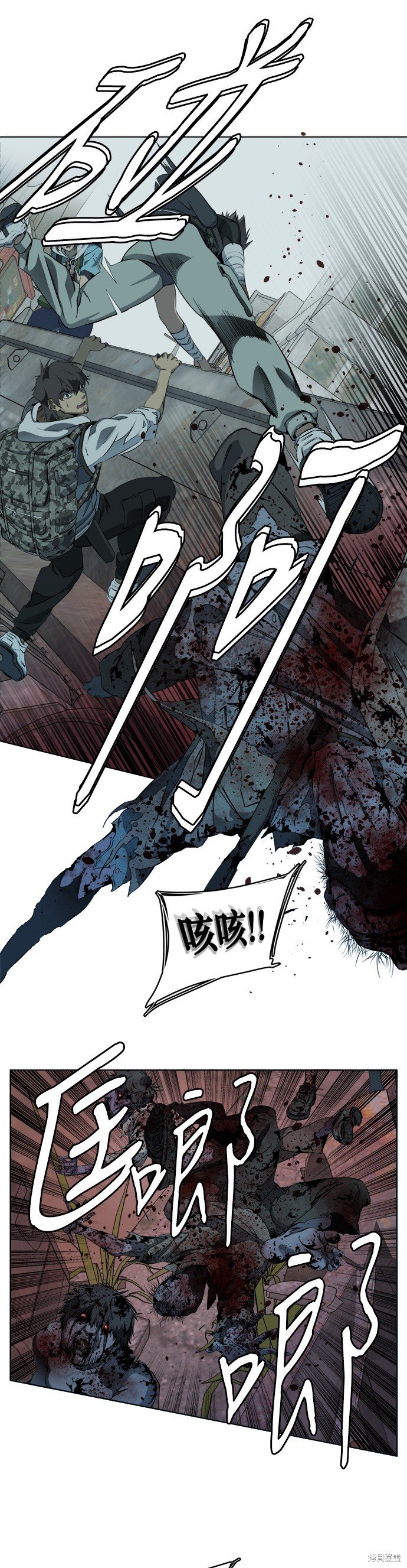 第103话