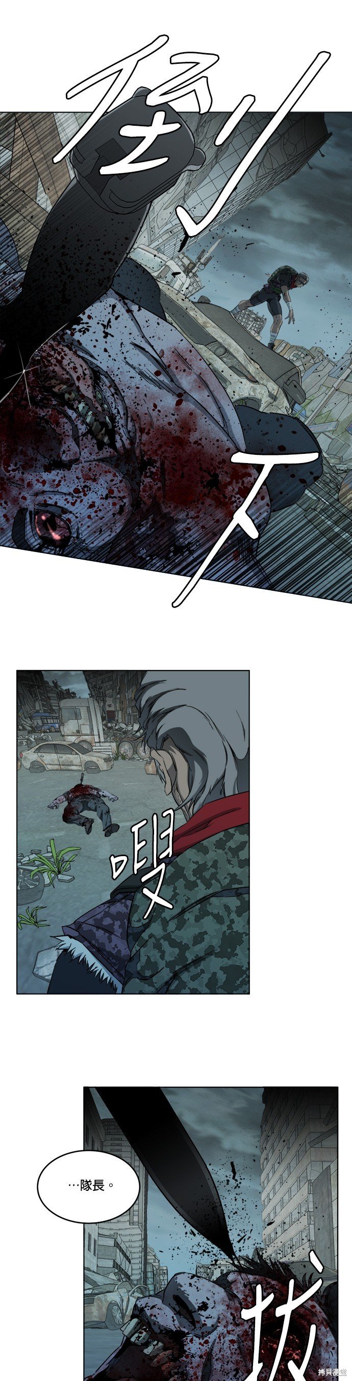 第103话
