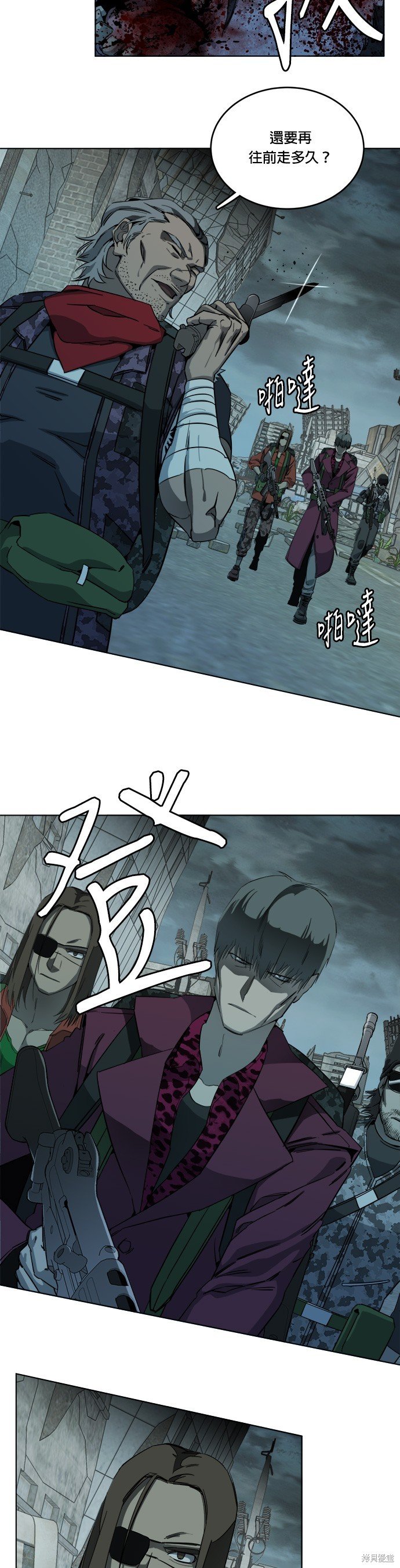 第103话