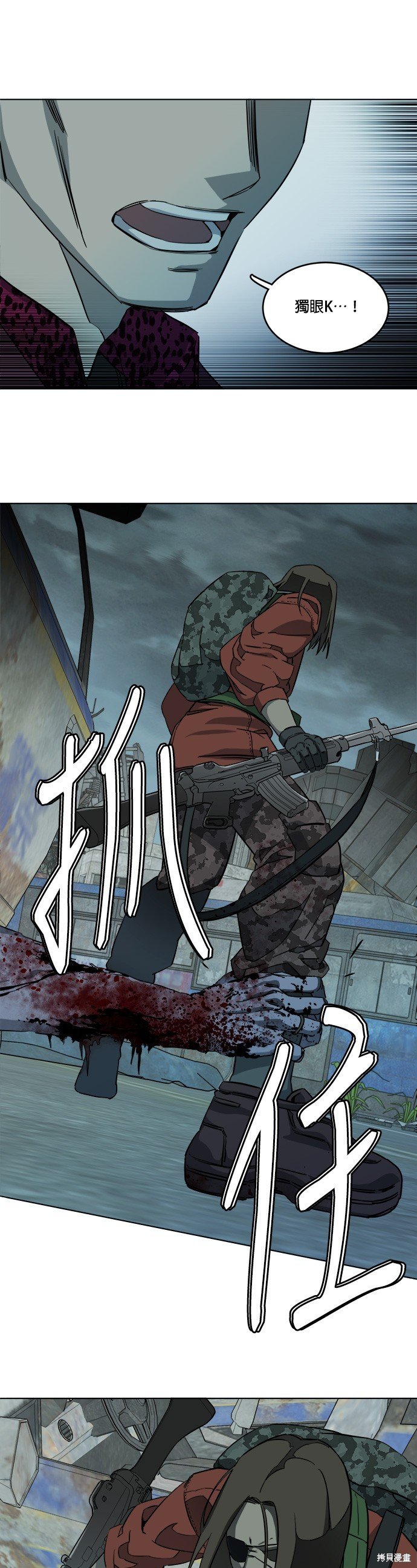 第103话