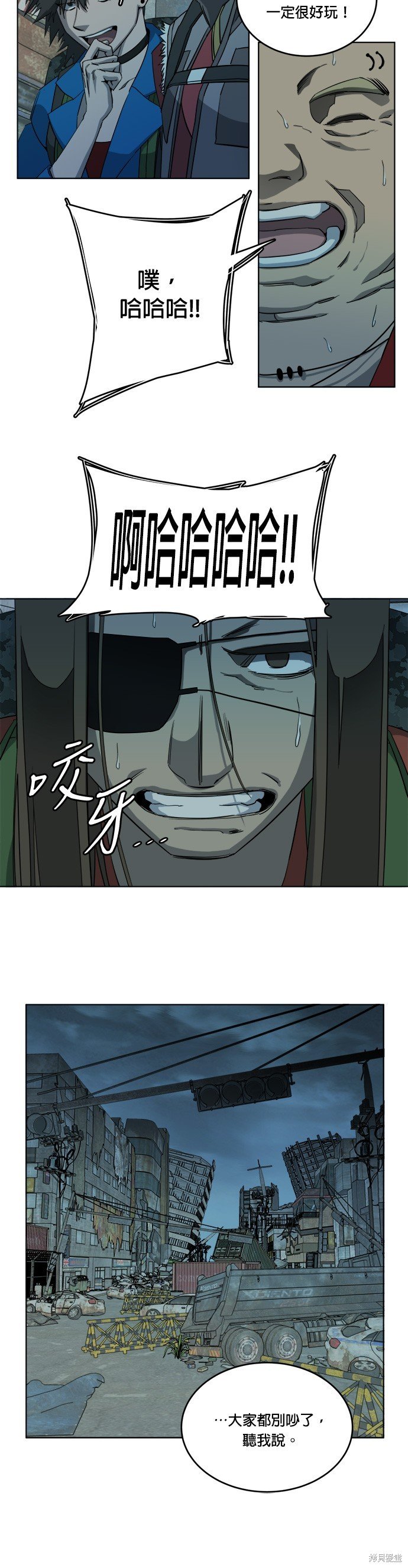 第103话
