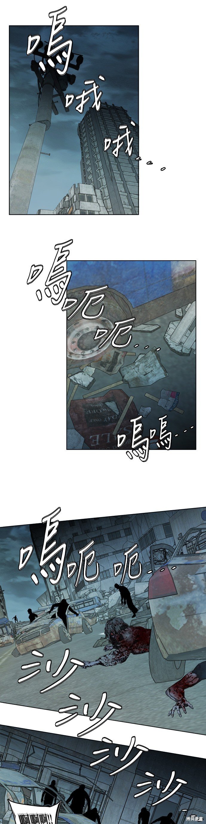 第103话