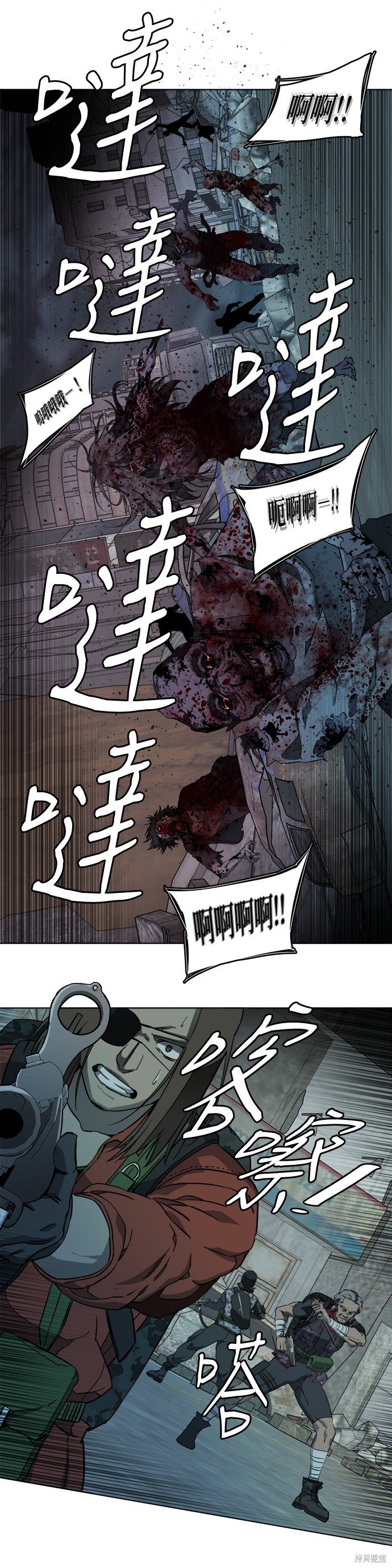 第103话