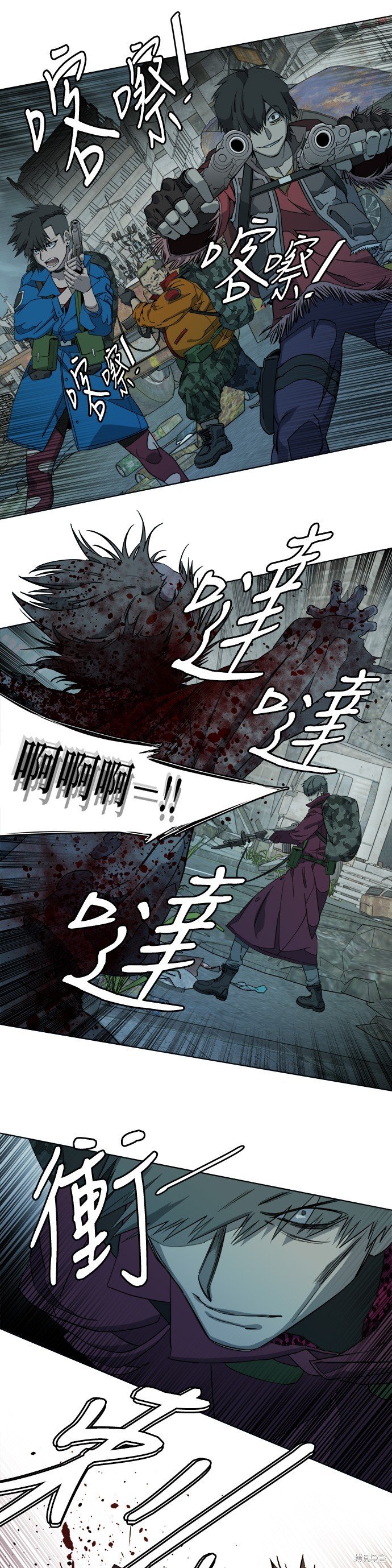 第103话