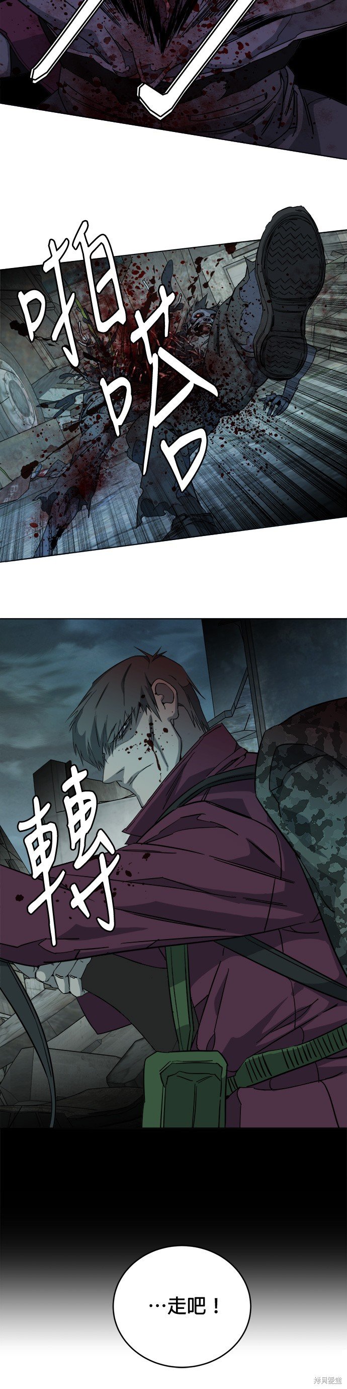 第103话
