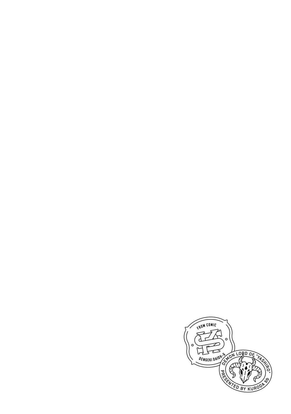 1卷附录