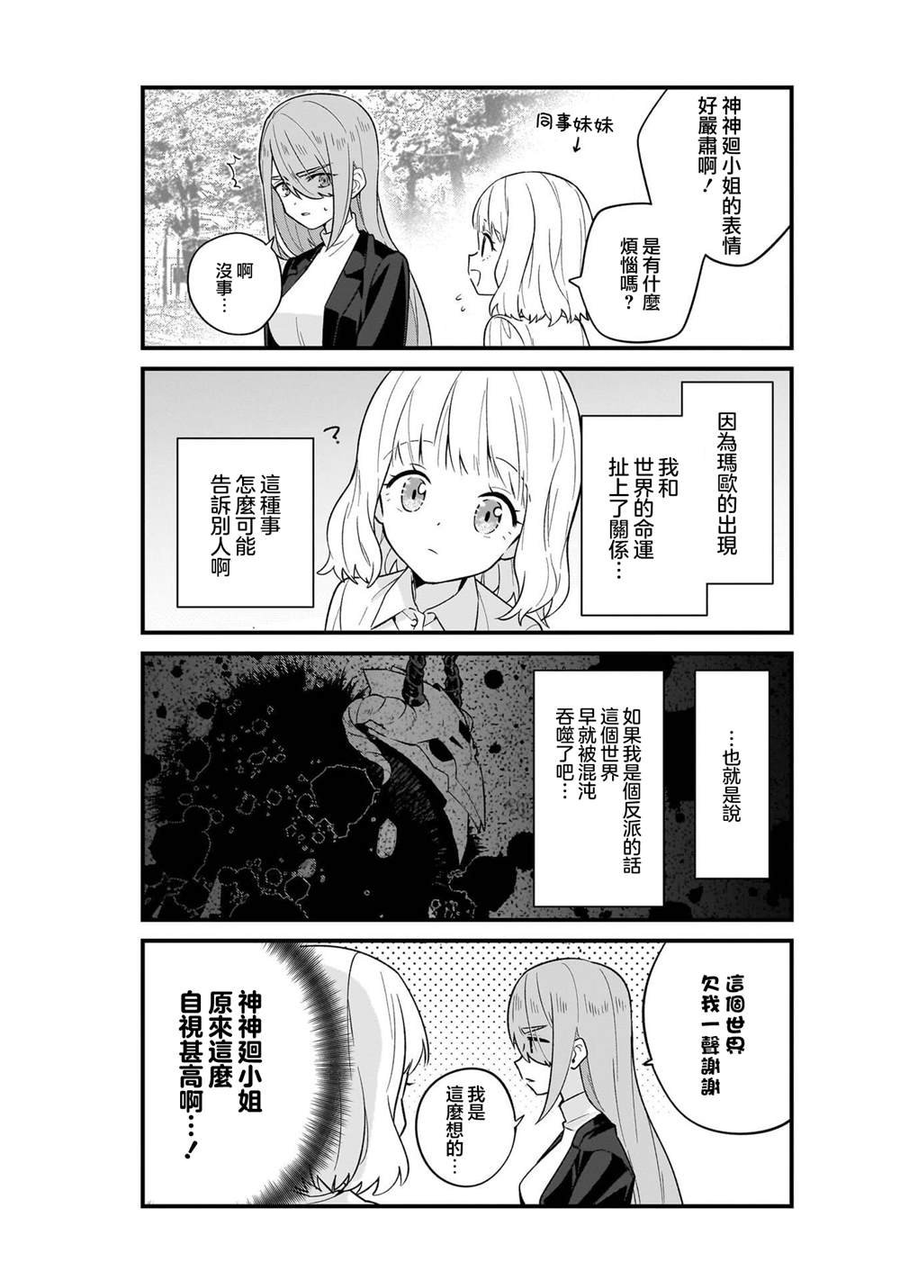 1卷附录