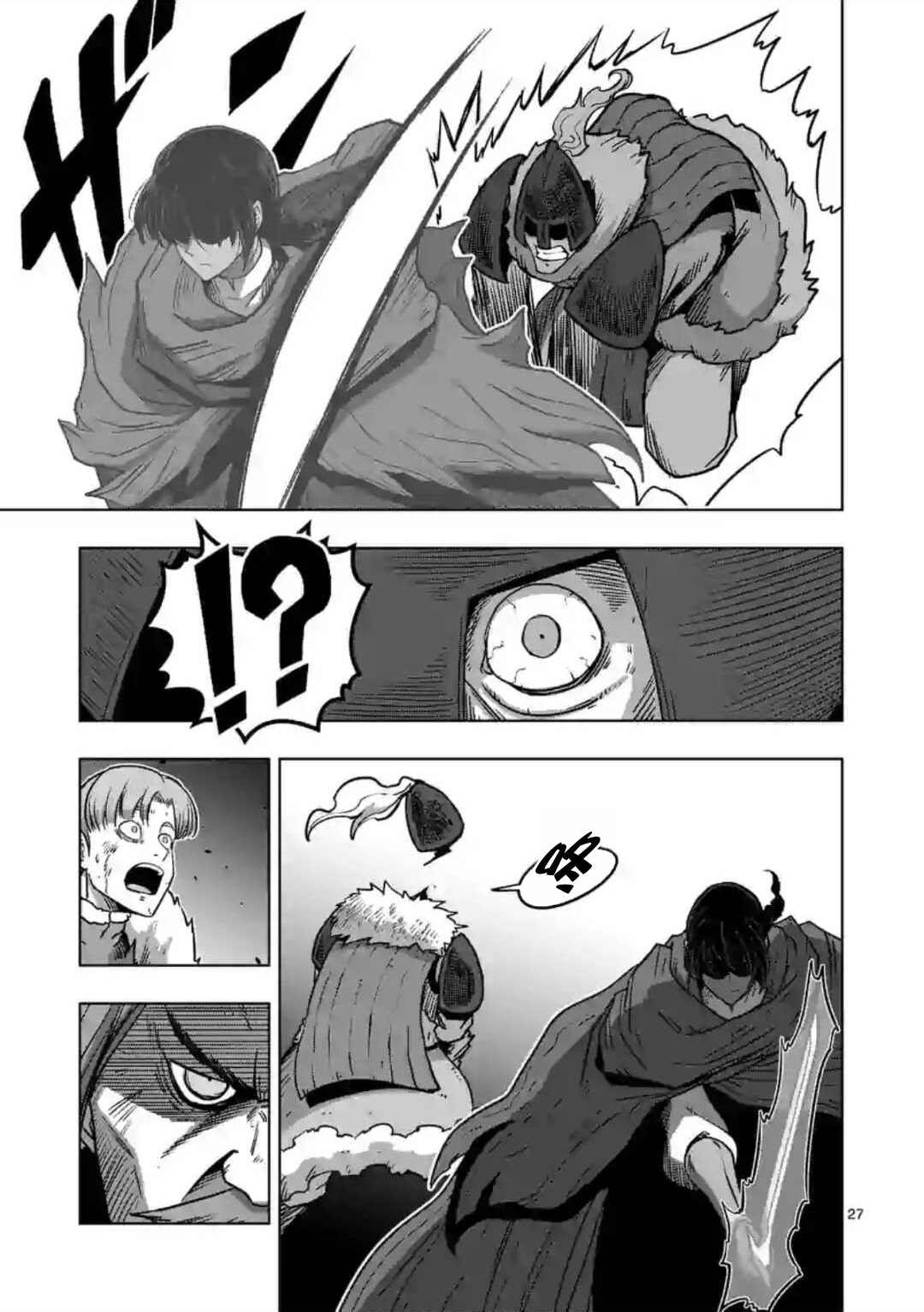 第11话 ③