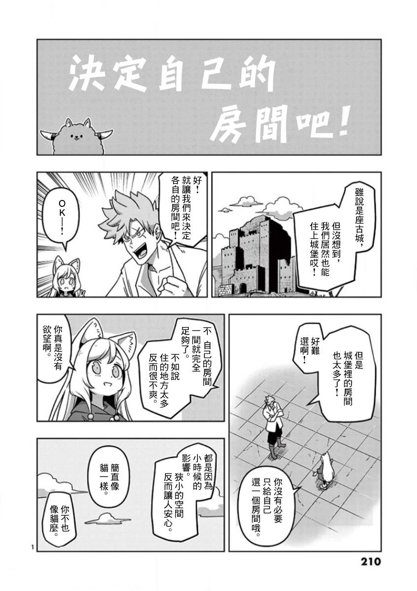 第01卷附录